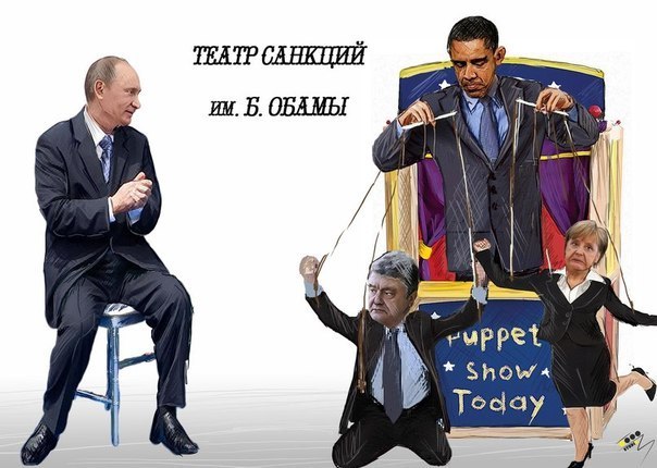 Вежливо и сердито