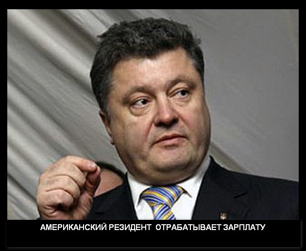 Порошенко дает России 10 дней на размышление,