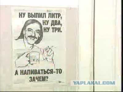 Пятница!