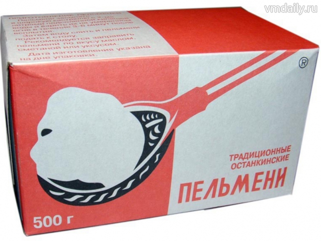 Американцы пробуют русскую еду