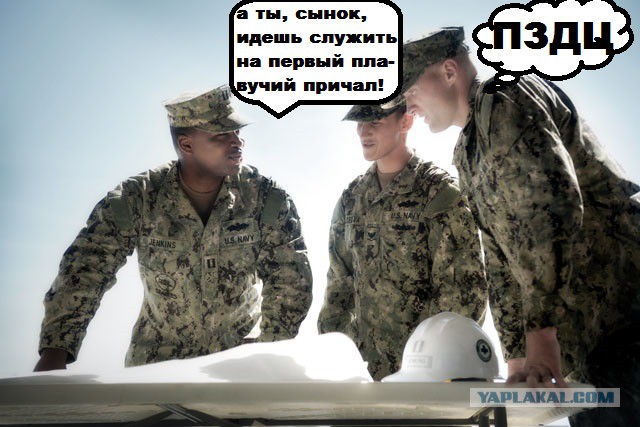 Обновление российского флота за май 2015 года