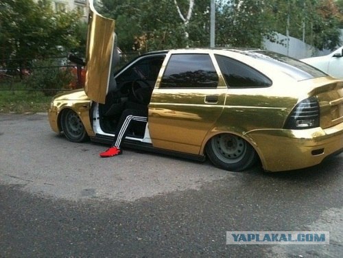 Привет от Магомеда