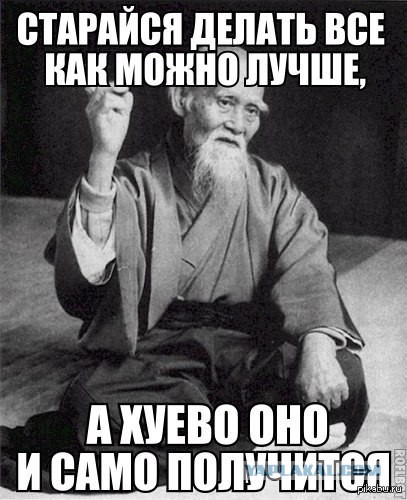 Ниссан Вульф покрашен!