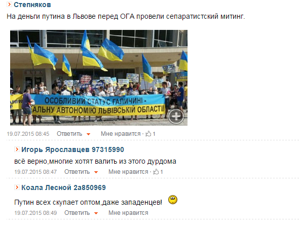 Перемирие кончилось, едва начавшись. Часть 12