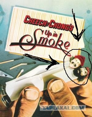 Не помнишь как фильм называется?