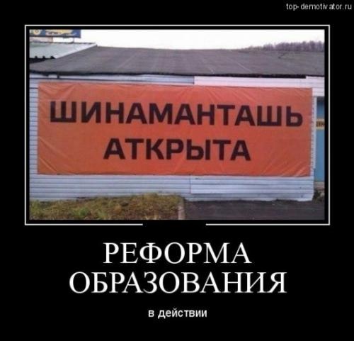 Что скрыли за часами Пескова