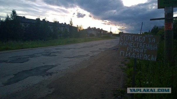 Как кладут асфальт в различных странах мира