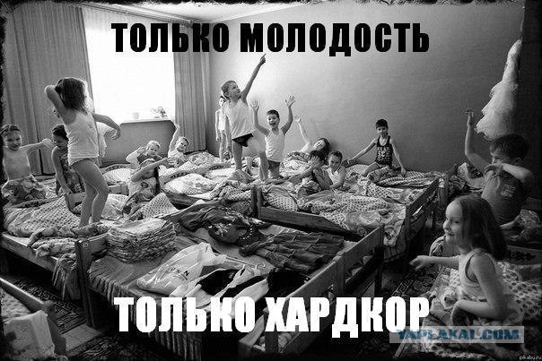 Приехали за дочкой в садик
