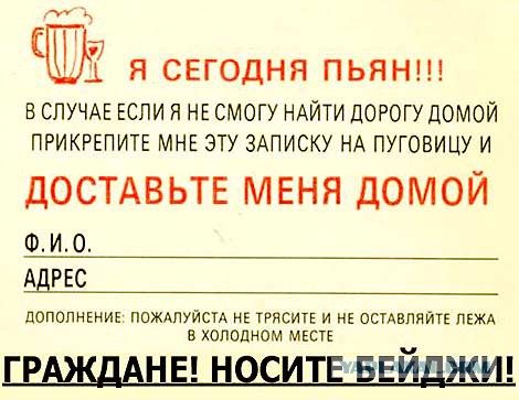 Неожиданное тестирование