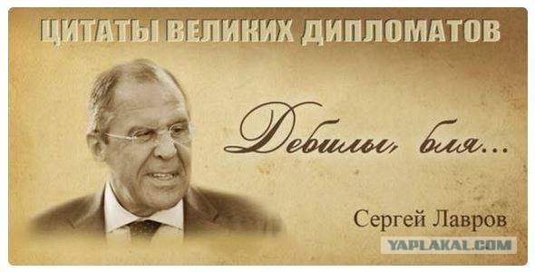 Украинская армия собирается атаковать Крым