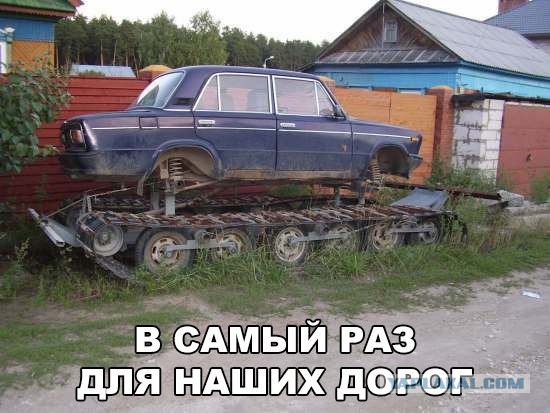 Надписи, вывески, объявления и другие буквы