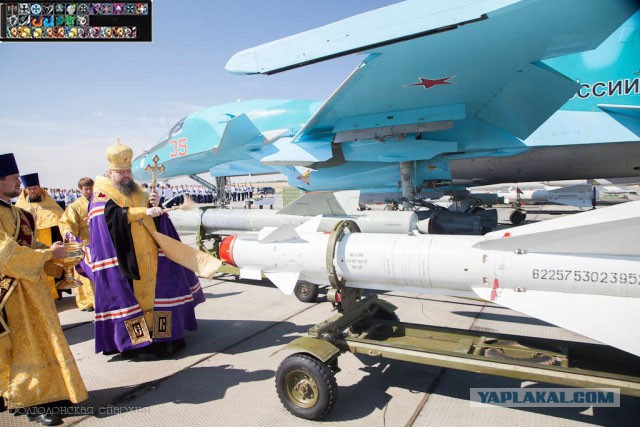+10 к атаке, +15 к точности