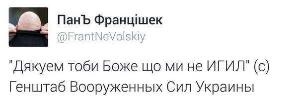 10 политических картинок
