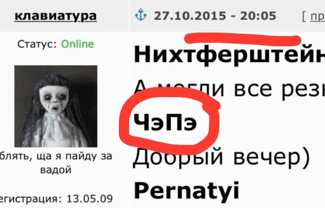 А поутру они проснулись...