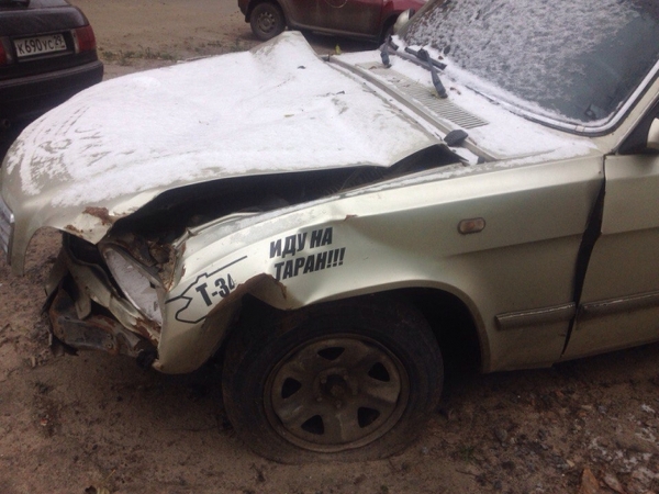 Картинки и прочее