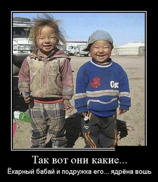 Очередная порция картинокначерномфоне