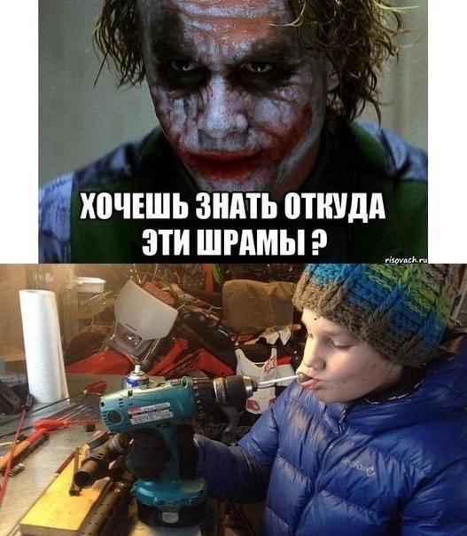 Ужасы и приколы из соцсетей 18+