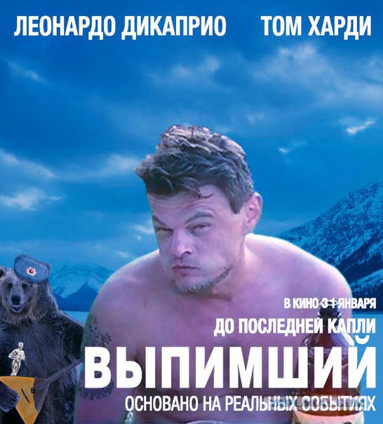 Актуальный COUB