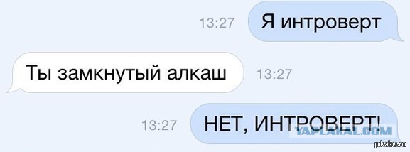 10 признаков, что вы счастливы в одиночестве