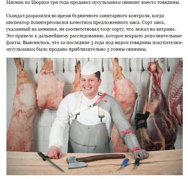 Картинки на пятницу