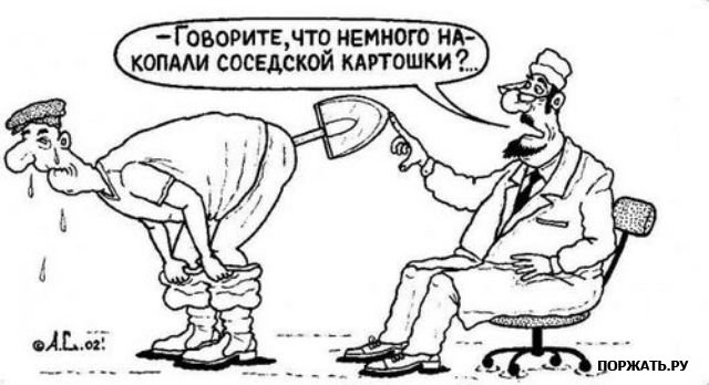 Ответ на вчерашний пост про то как на Руси жить трудно
