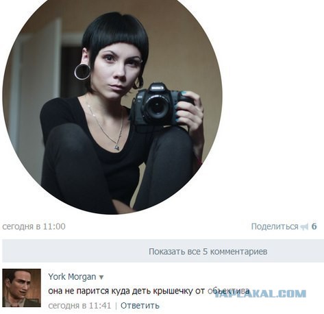 Картинки из ваших этих итернетов...3