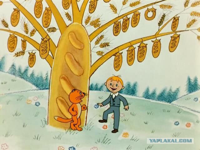 Поколение идиотов