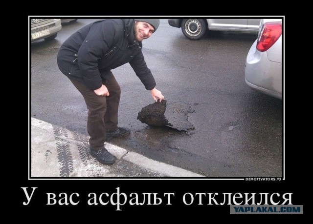 Позитивная подборка демотиваторов