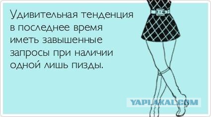 Немного лёгкой наркомании в картинках