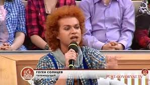 Чем Стаханов не угодил Хрущёву?