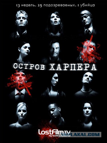 Малоизвестные, но интересные сериалы