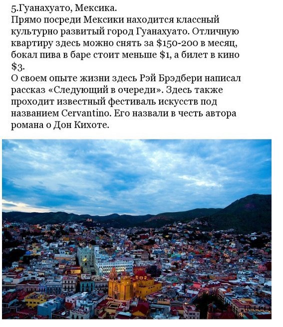 Подборка фото