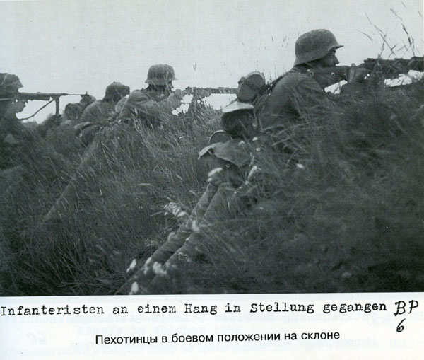 Волховский фронт. 1942. Взгляд с той стороны.