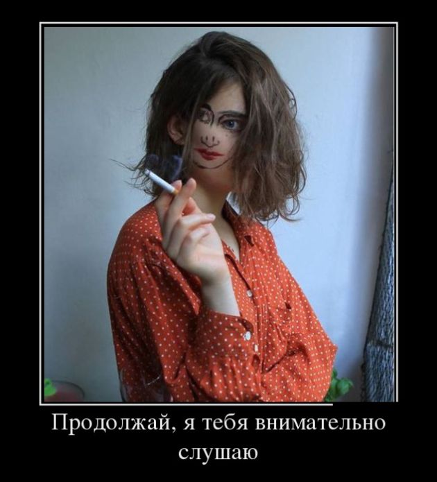Смешные картинки из сети на 26.10.16
