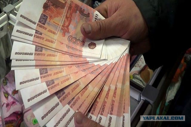 Самые красивые банкноты мира