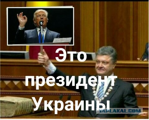Шесть выборщиков США отдадут свой голос Клинтон вместо Трампа