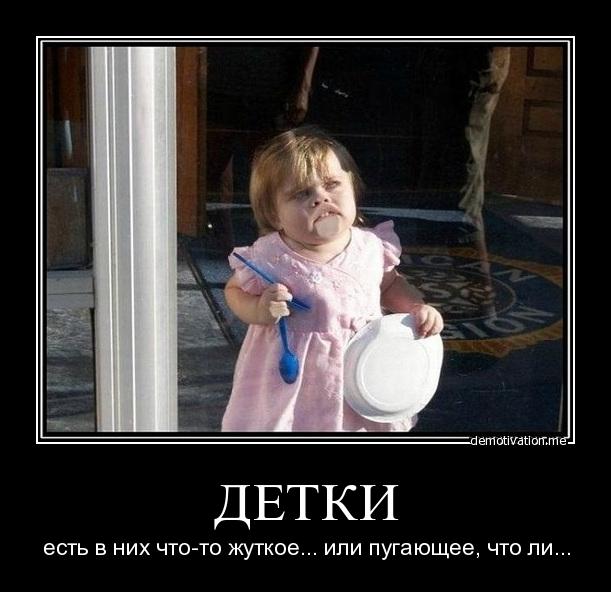 День рождения дочи. Пьянства и усталости пост.