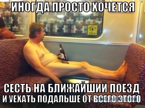 20 Смешных пикч