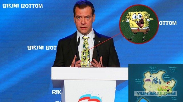 Медведев надел зеленый галстук с мопедами