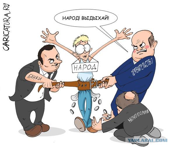 Курс доллара падает, а цены на товары закрепились