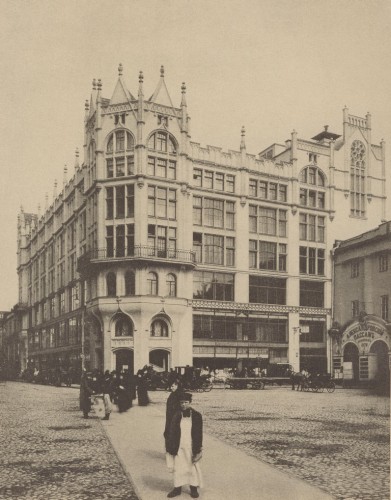Старые города