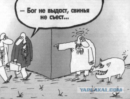 Всякие разные картинки