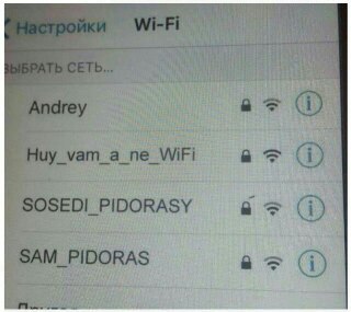 Адовый трэш и идиотизм со всей Галактики