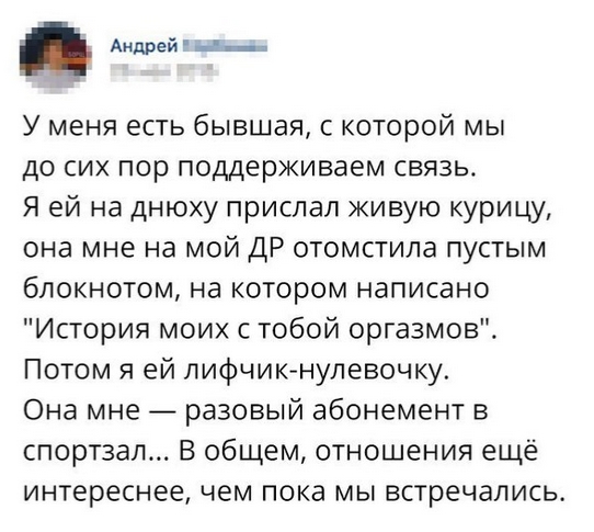 Деградации ЯПу