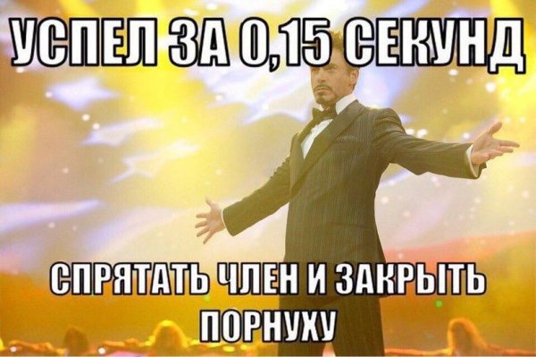 Приколы в стиле "регресс"