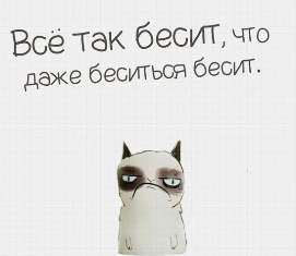 Жительница Новосибирской области осуждена за покупку на AliExpress