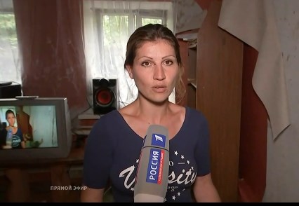 Прямая линия с В. В. Путиным