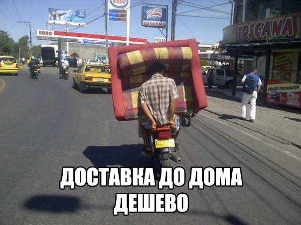 Подборка разного из сети