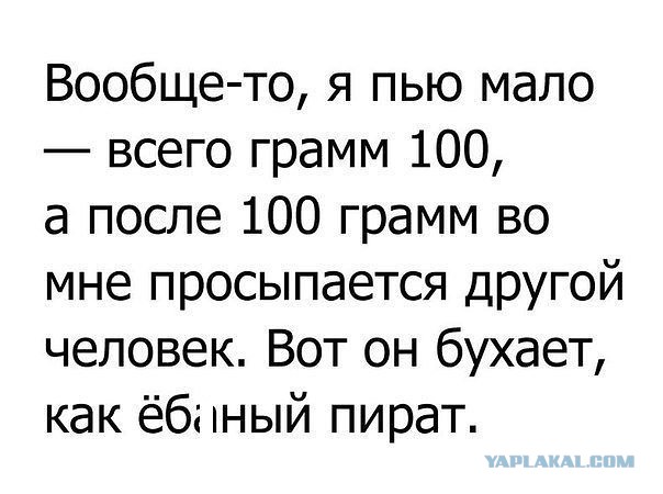 Всяко-разно оттуда