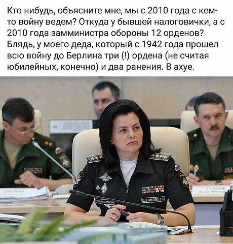 Картинки из инета.